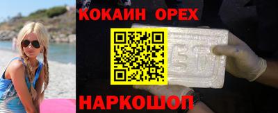 герыч Бузулук
