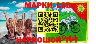герыч Бузулук