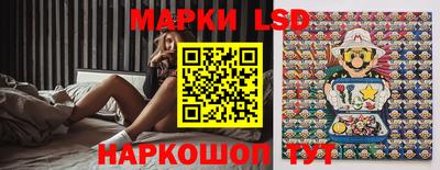 герыч Бузулук