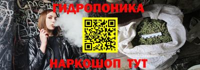 мет Будённовск