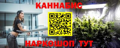 герыч Бузулук