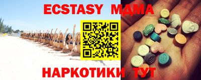 МДПВ Бугуруслан