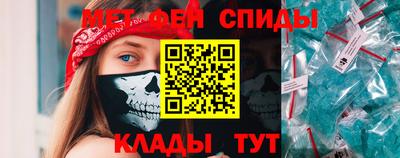 МДПВ Бугуруслан
