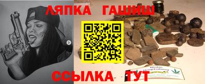 герыч Бузулук