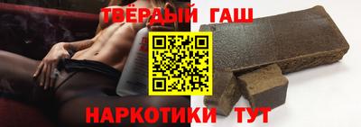 мет Будённовск