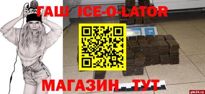 МДПВ Бугуруслан