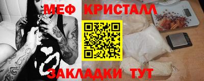 МДПВ Бугуруслан