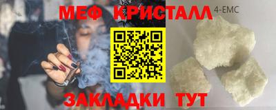МДПВ Бугуруслан